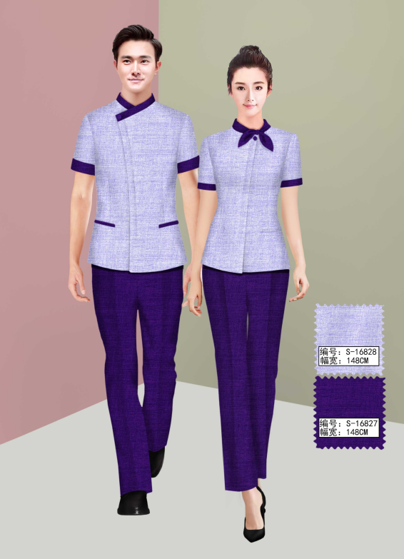 保洁员 餐厅服务员夏装