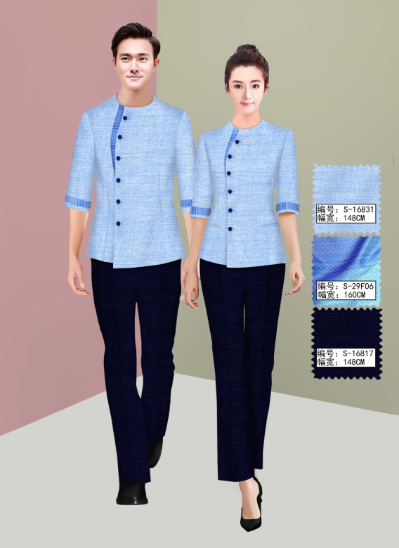 保洁员 餐厅服务员夏装