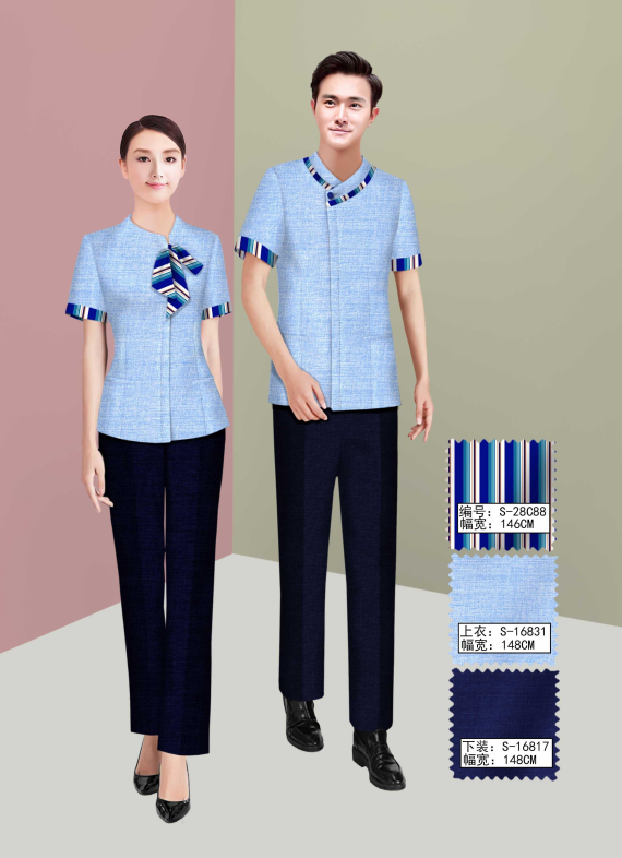 保洁员 餐厅服务员夏装