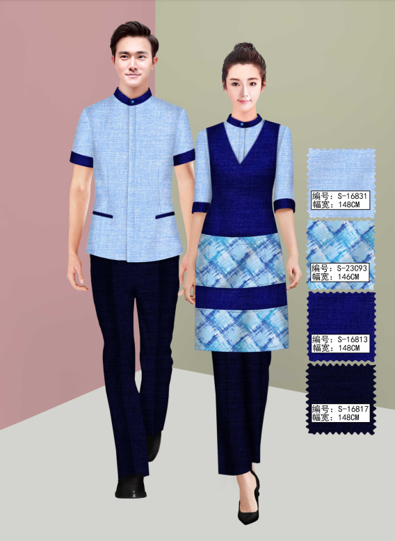 保洁员 餐厅服务员夏装