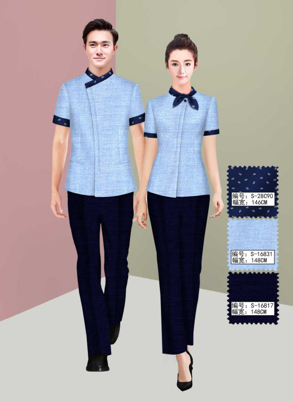 保洁员 餐厅服务员夏装