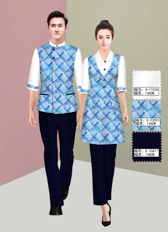 保洁员 餐厅服务员夏装