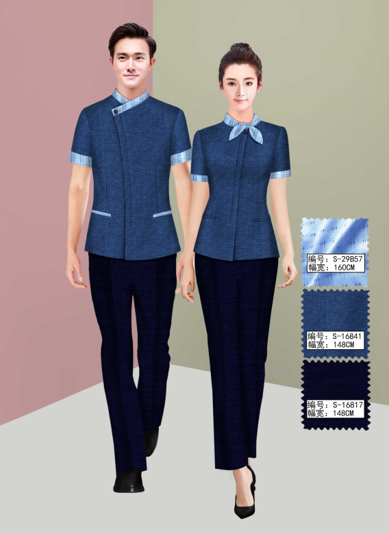 保洁员 餐厅服务员夏装