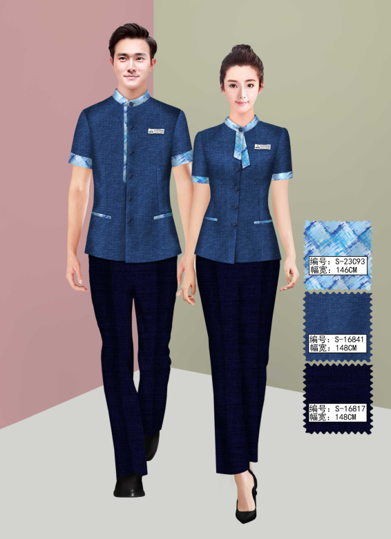 保洁员 餐厅服务员夏装