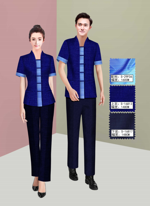 保洁员 餐厅服务员夏装