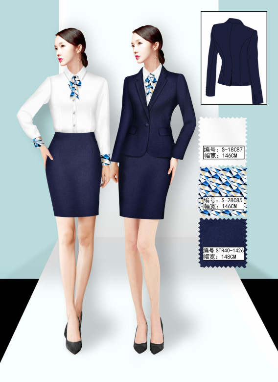 时尚职业装系列
