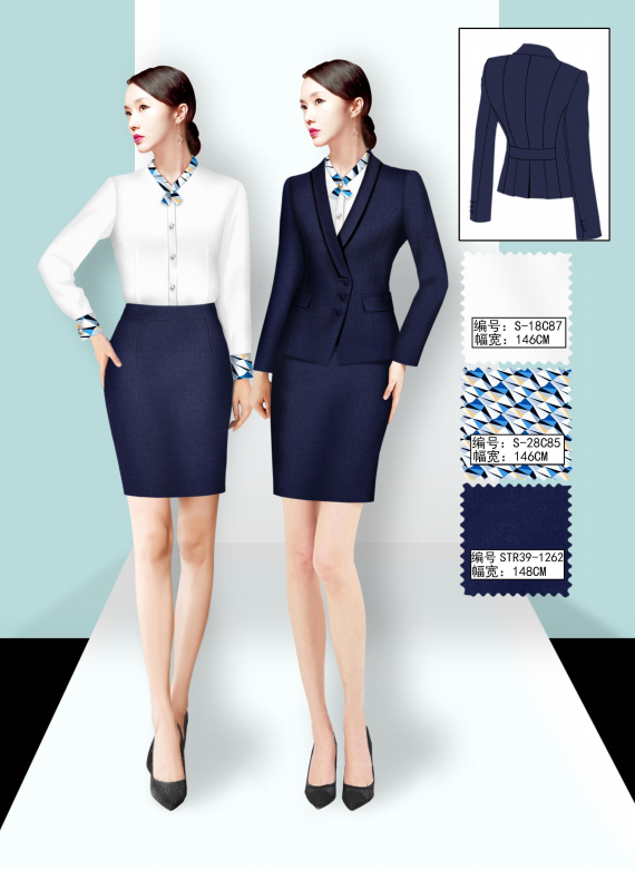 时尚职业装系列