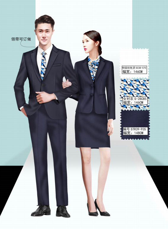 时尚职业装系列