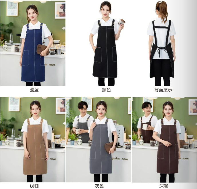 帆布防水白线肩带围裙