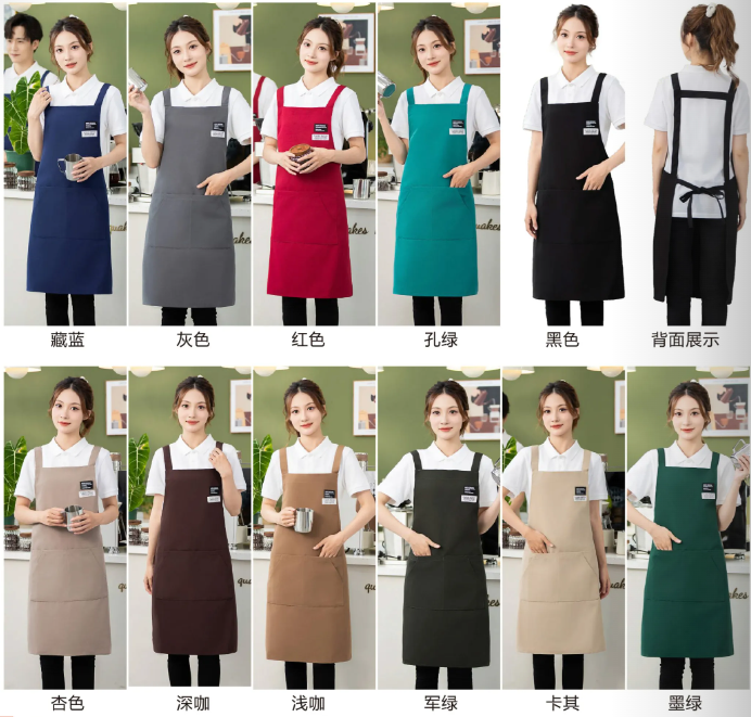 帆布防水肩带围裙
