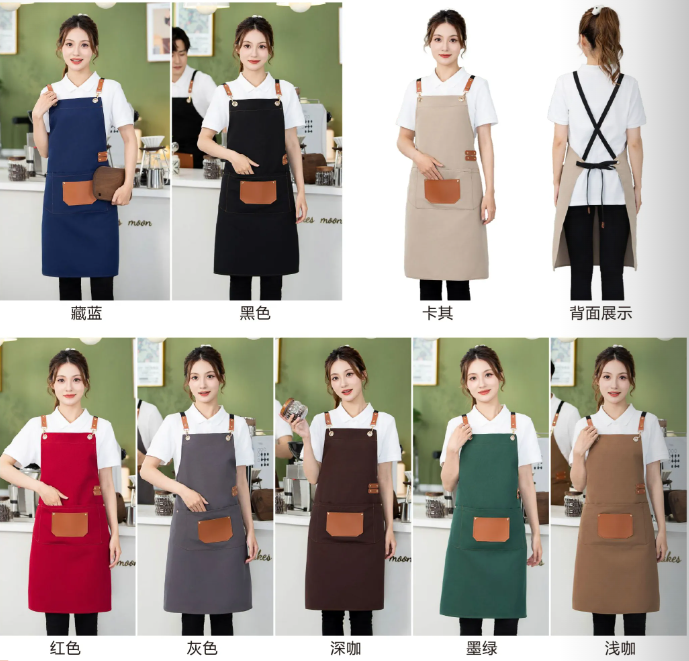 帆布防水交叉皮口袋围裙