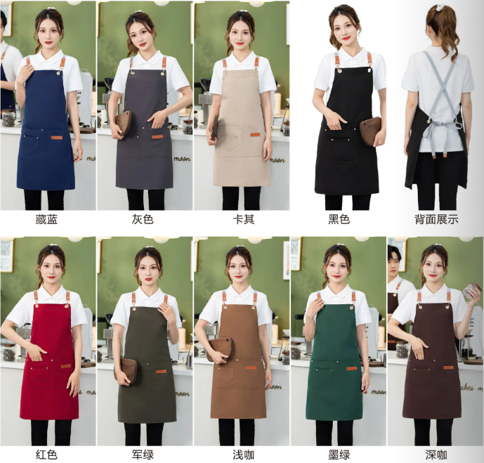 帆布防水交叉围裙