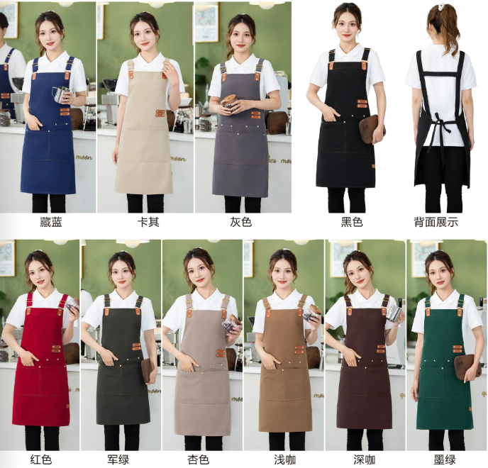 帆布防水可调节肩带围裙