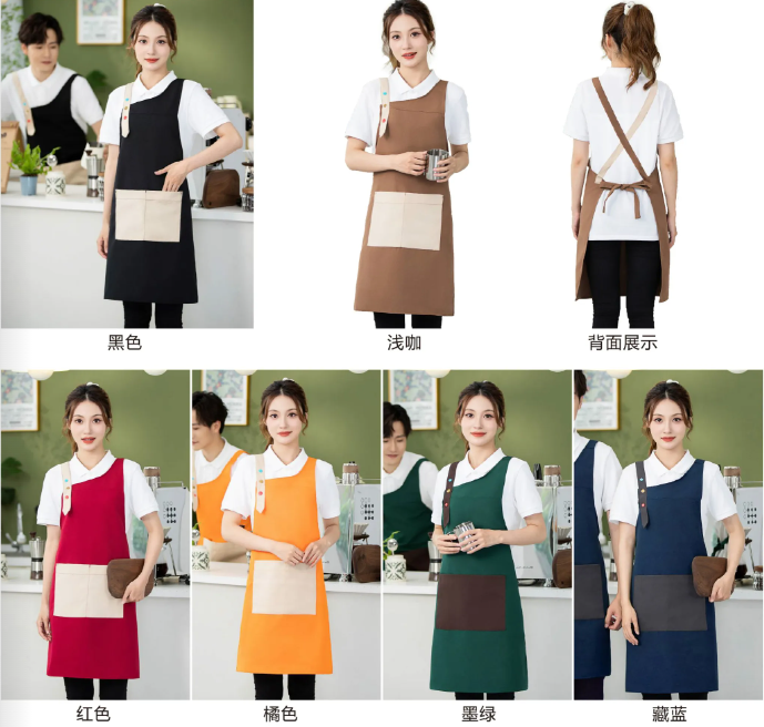 工装呢防水彩色扣交叉围裙