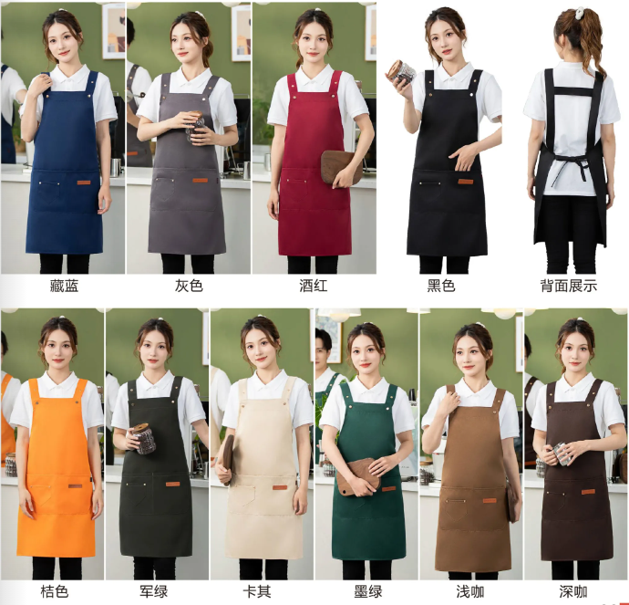 工装呢防水加宽肩带可调节围裙