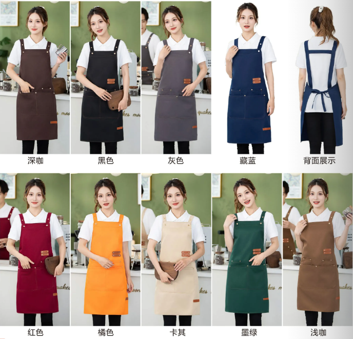 工装呢防水可调节围裙