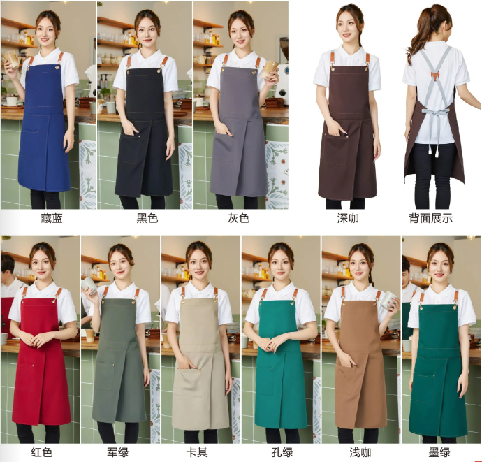 肩带网红开叉帆布防水围裙