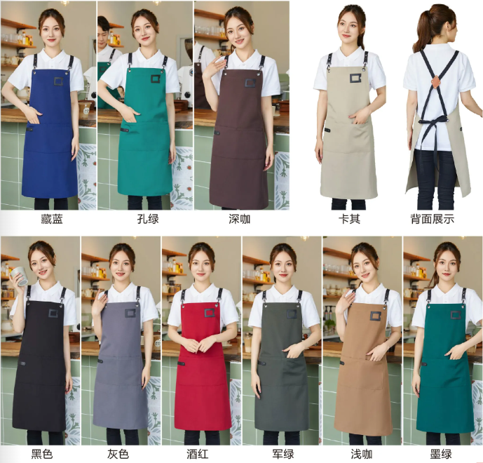 交叉肩带帆布防水围裙