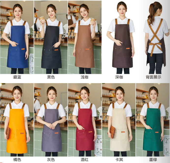 交叉肩带工装呢防水围裙