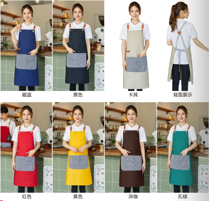 交叉肩带口袋条纹涤棉帆布围裙