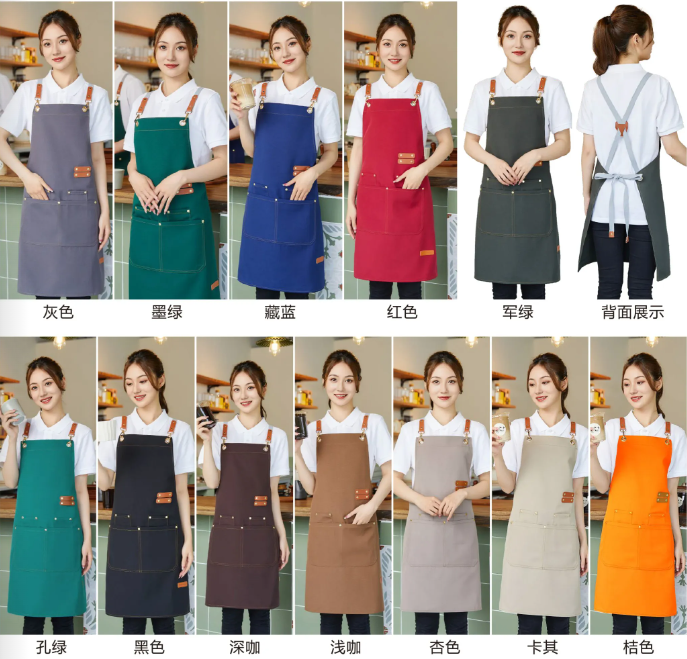 交叉肩带网红双兜帆布防水围裙