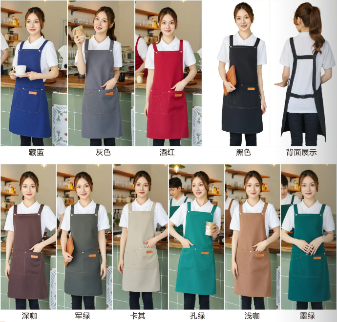 可调节H肩带卡扣帆布防水围裙