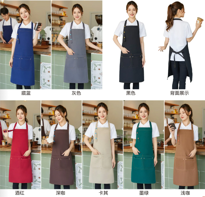 可调节挂脖帆布防水围裙