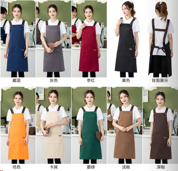 宽肩带防水围裙