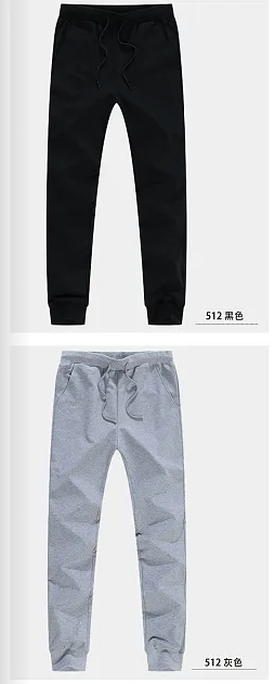 斜纹运动休闲卫裤