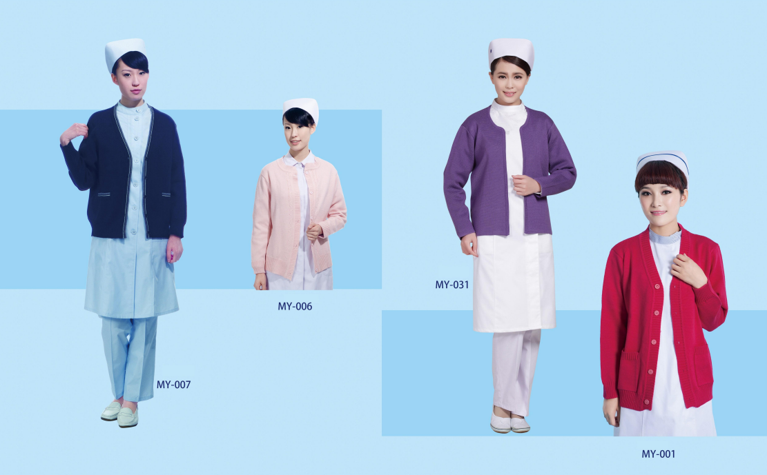 医疗防护服系列