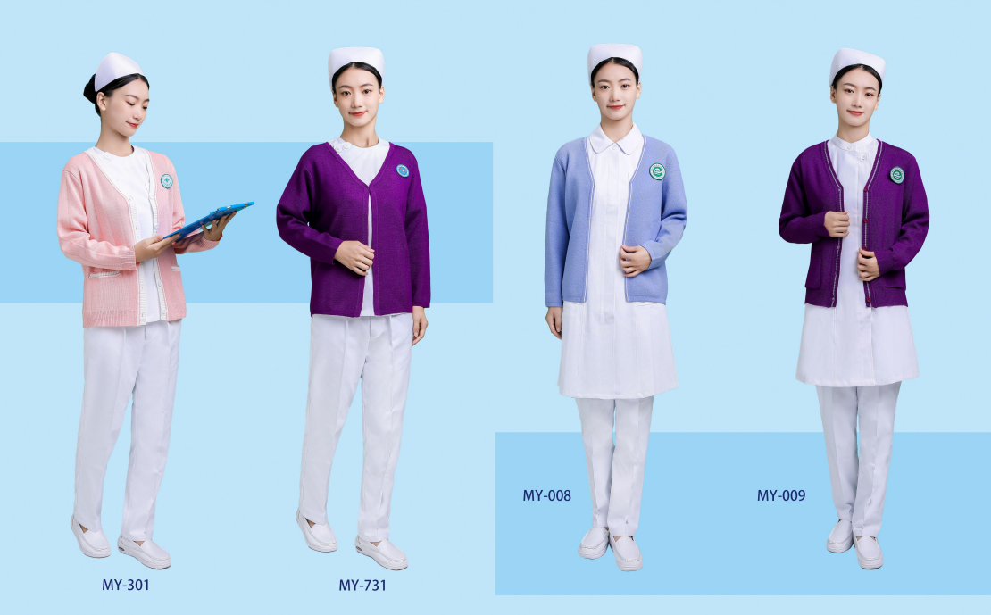 医疗防护服系列