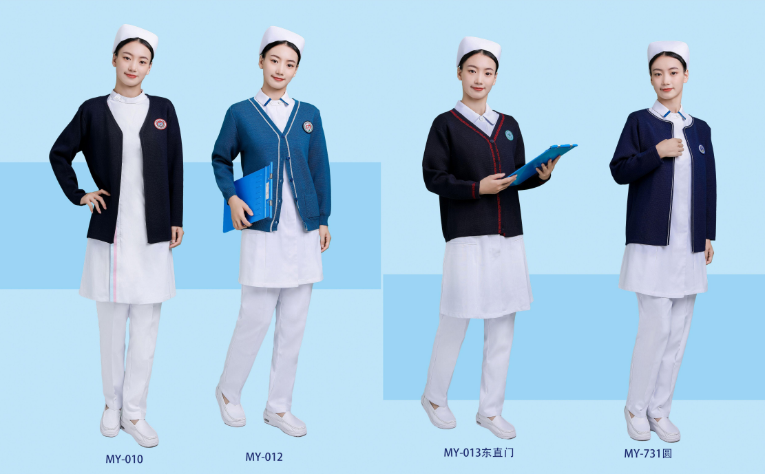 医疗防护服系列