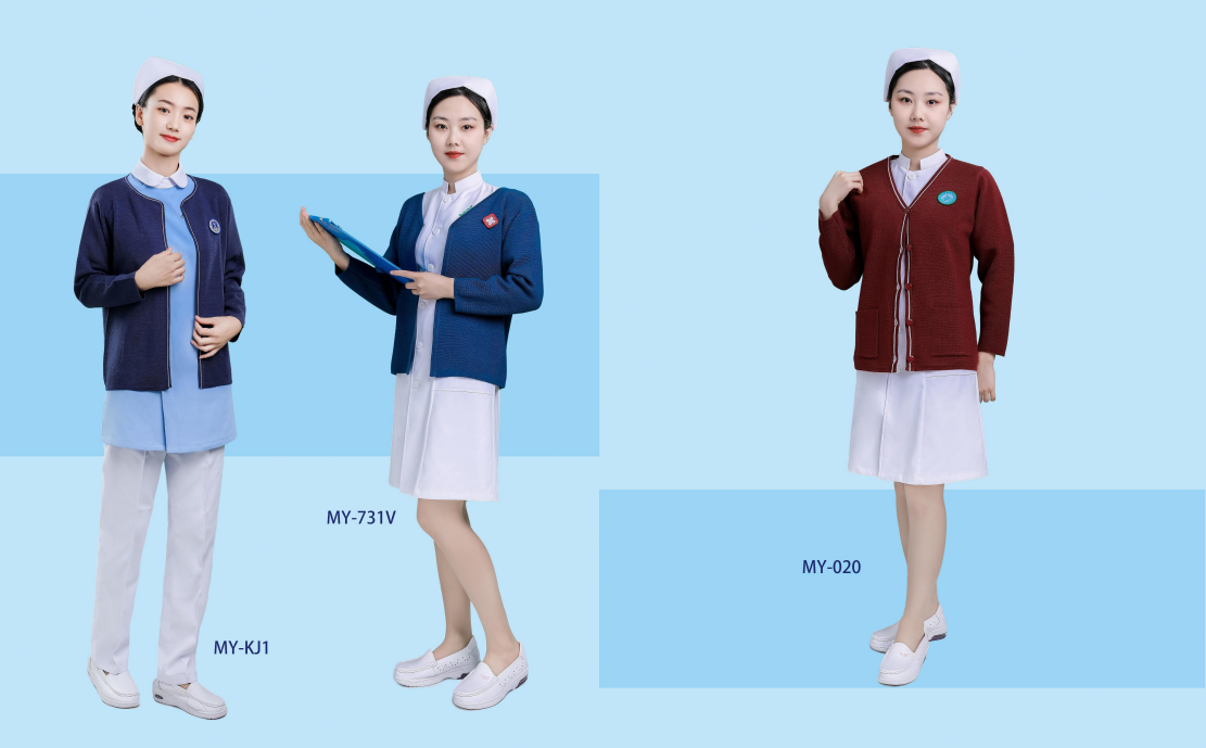 医疗防护服系列