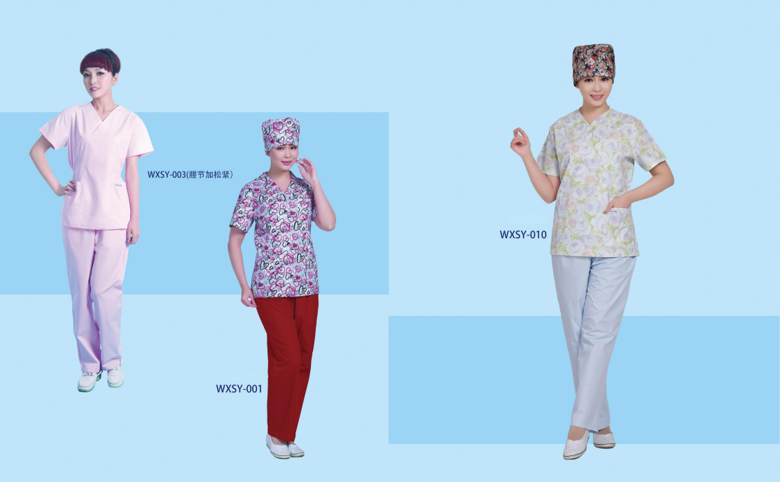 医疗防护服系列