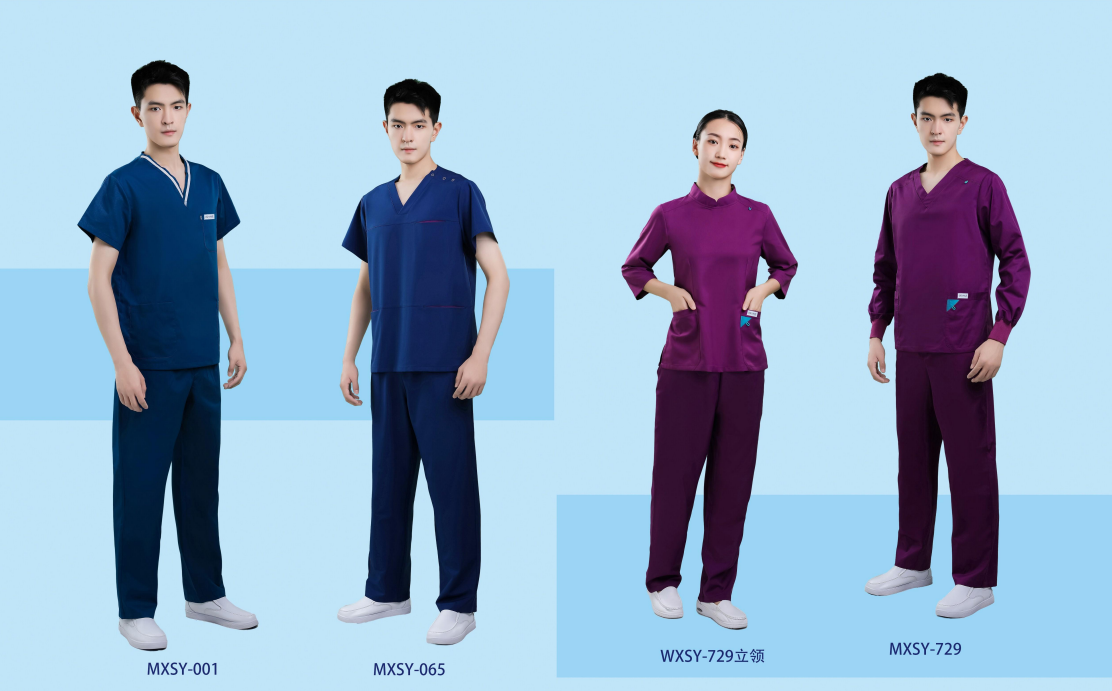 医疗防护服系列