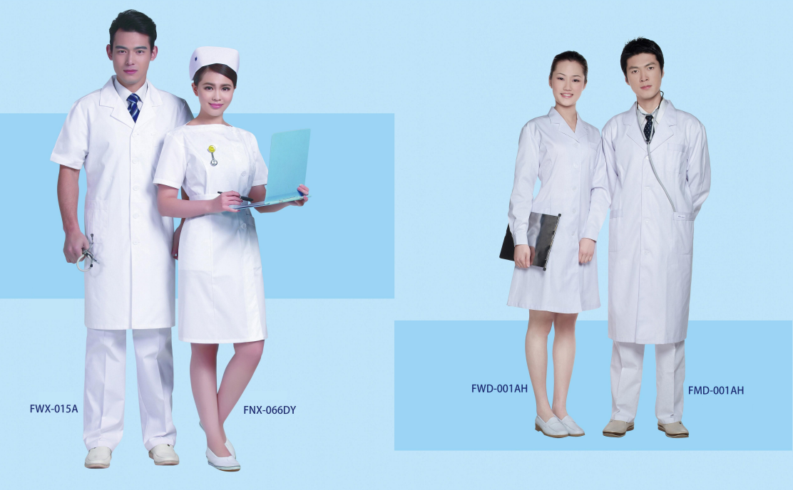 医疗防护服系列