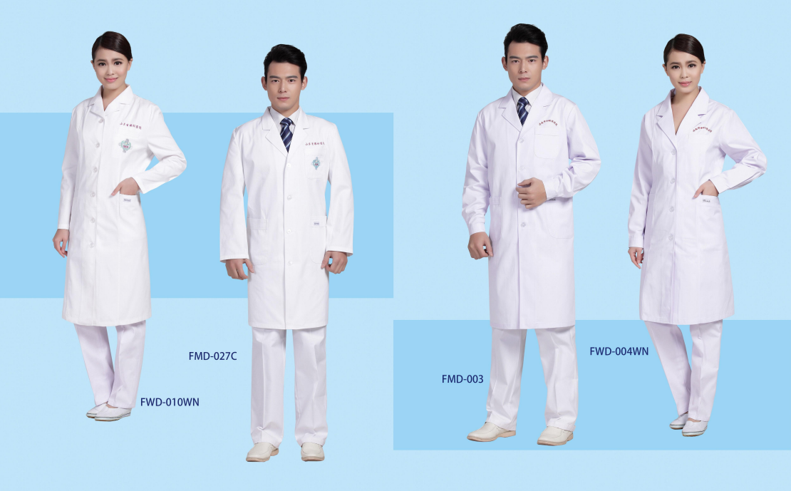 医疗防护服系列