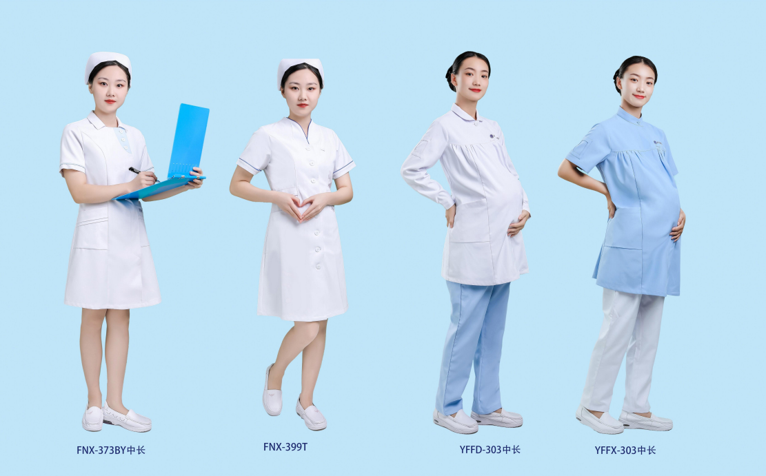 医疗防护服系列