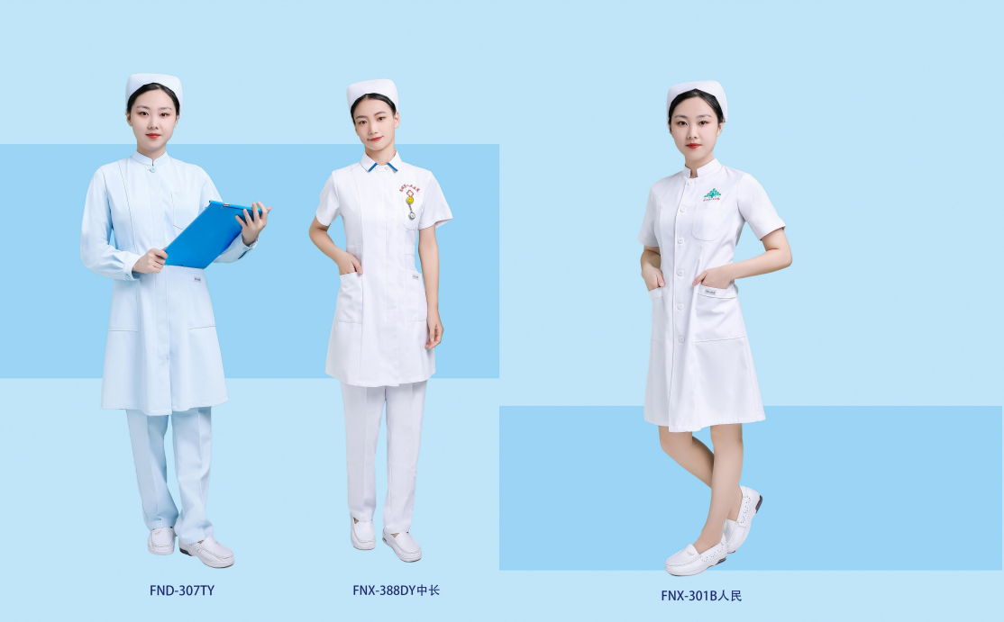 医疗防护服系列