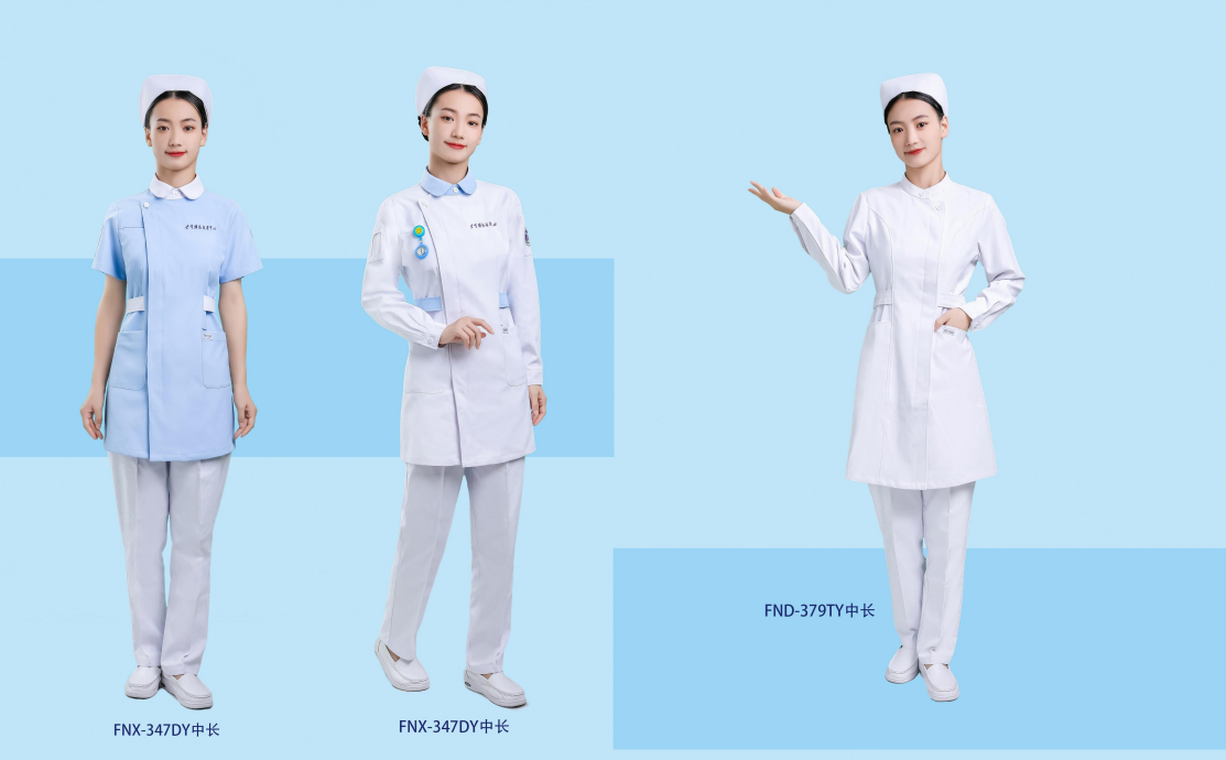 医疗防护服系列