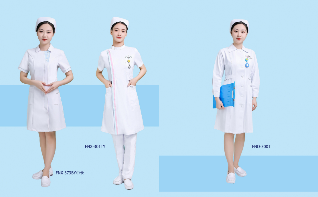 医疗防护服系列