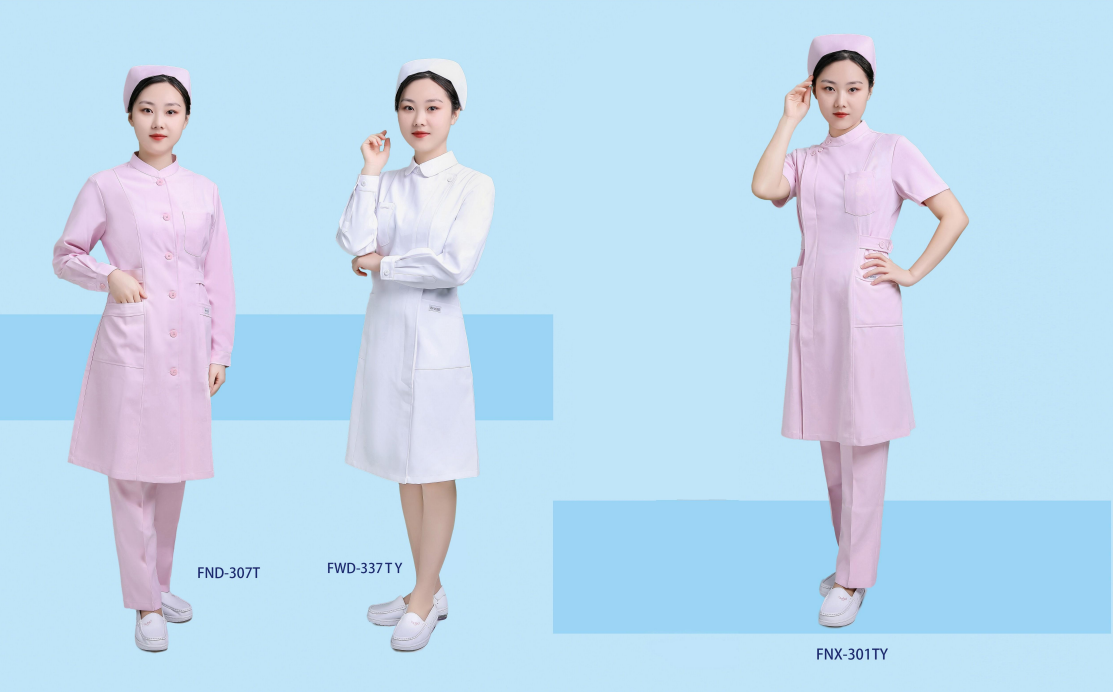 医疗防护服系列