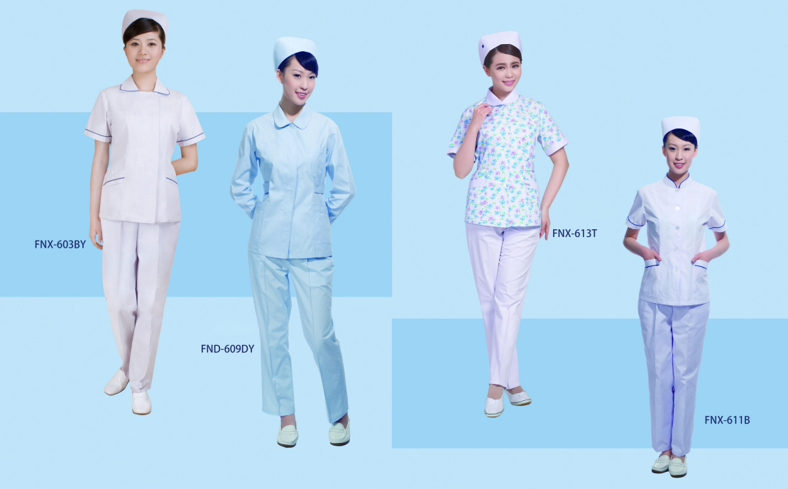 医疗防护服系列