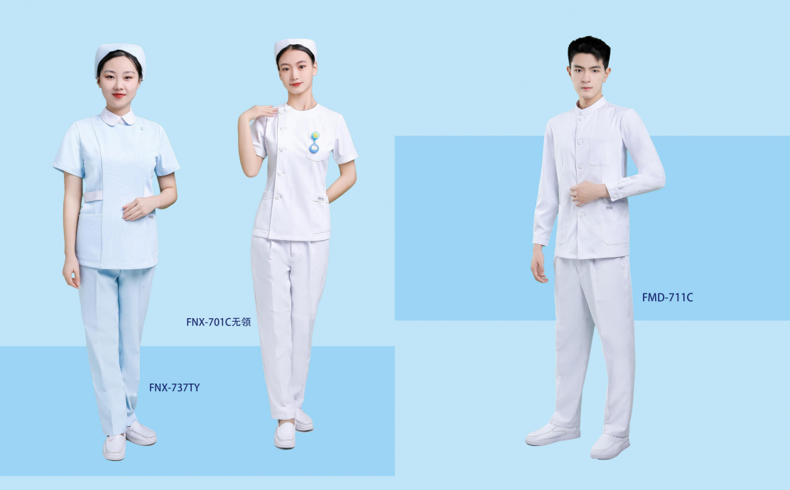 医疗防护服系列